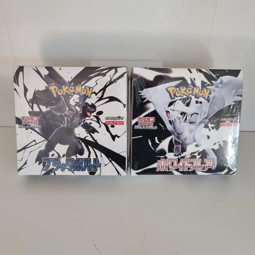 Pokemon - White Flare & Black Bolt (Japanse Booster Box Set, Hobby en Vrije tijd, Verzamelkaartspellen | Pokémon, Nieuw, Boosterbox