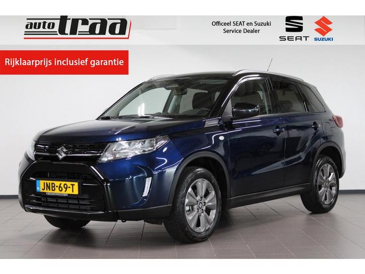 Suzuki Vitara 1.4 Boosterjet Select Smart Hybrid / Camera /, Auto's, Suzuki, Bedrijf, Te koop, Vitara, ABS, Achteruitrijcamera