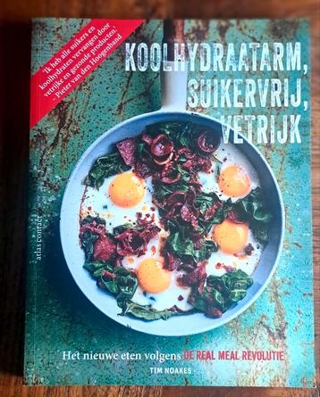 Koolhydraatarm, suikervrij, vetrijk Het nieuwe eten beschikbaar voor biedingen