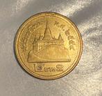 2 baht Thailand, Postzegels en Munten, Munten | Azië, Ophalen of Verzenden, Zuidoost-Azië