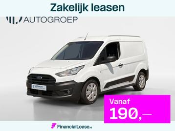 Ford Transit Connect 1.5 EcoBlue L1 Trend Ford Transit conne beschikbaar voor biedingen