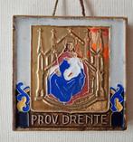 Tegel westraven provincie Drenthe, Antiek en Kunst, Ophalen of Verzenden