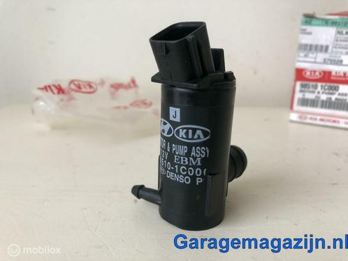 Ruitensproeierpomp origineel voor 985101C000 Kia RIO, Auto-onderdelen, Ruiten en Toebehoren, Hyundai, Nieuw, Ophalen of Verzenden