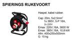 Haspel 20m , rubber kabel, 3 fase 380V en 220V, Niet ingevuld, Niet ingevuld, Nieuw, Ophalen of Verzenden