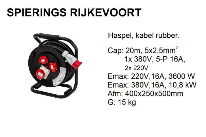 Haspel 20m , rubber kabel, 3 fase 380V en 220V, Doe-het-zelf en Verbouw, Elektra en Kabels, Nieuw, Kabel of Snoer, Ophalen of Verzenden