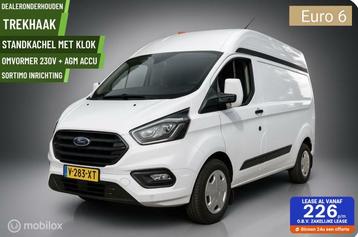 Ford Transit Custom 320 2.0 TDCI L2H2 Sortimo servicebus beschikbaar voor biedingen