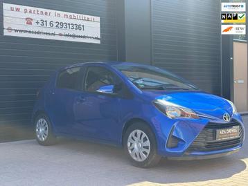 Toyota Yaris 1.5 VVT-i Y20|Bouwjaar 2019| 55.009 km|Botswaar beschikbaar voor biedingen