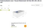 watertank, Caravans en Kamperen, Kampeeraccessoires, Ophalen of Verzenden, Nieuw