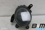 Halogeenmistlamp rechts Audi A4 8H Cabrio 8H0941700A, Auto-onderdelen, Verlichting, Gebruikt