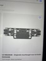 Gezocht: LG TV Wandbeugel - Geschikt voor grote LG TV's, Ophalen, Gebruikt