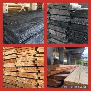 DOUGLAS ZWEEDS RABAT beschikbaar voor biedingen