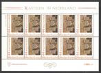 Kastelen in Nederland: Kasteel Weldam, Markelo, Postzegels en Munten, Postzegels | Nederland, Ophalen of Verzenden, Na 1940, Postfris
