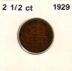 2 1/2 cent 1929 (3e type) donkere muntplaat Zeer mooie kwal., Postzegels en Munten, Munten | Nederland, Koningin Wilhelmina, Overige waardes