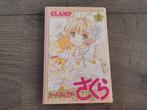 Cardcaptor Sakura manga volume 1 JAPANS, Eén comic, Ophalen of Verzenden, Zo goed als nieuw, Japan (Manga)