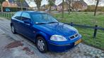 Honda Civic EJ9 1.4i Jewel, Voorwielaandrijving, 4 cilinders, Blauw, Handgeschakeld