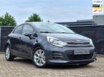 Kia Rio 1.2 CVVT ExecutiveLine*Navi*Camera*Trekhaak, Auto's, Kia, 1027 kg, Gebruikt, Euro 6, 4 cilinders