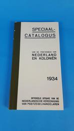 Speciaal Catalogus van de postzegels van Nederland 1934, 7C2