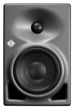Neumann KH 120 D Actieve studio monitor, per stuk, Ophalen of Verzenden