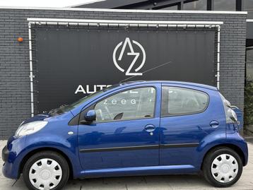 Citroën C1 1.0-12V Ambiance (bj 2007) beschikbaar voor biedingen