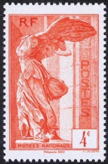 Jaar 2023 Y&T 5727 Victoire de Samothrace.  beschikbaar voor biedingen