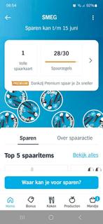 AH SMEG-zegels, Albert Heijn, Ophalen of Verzenden