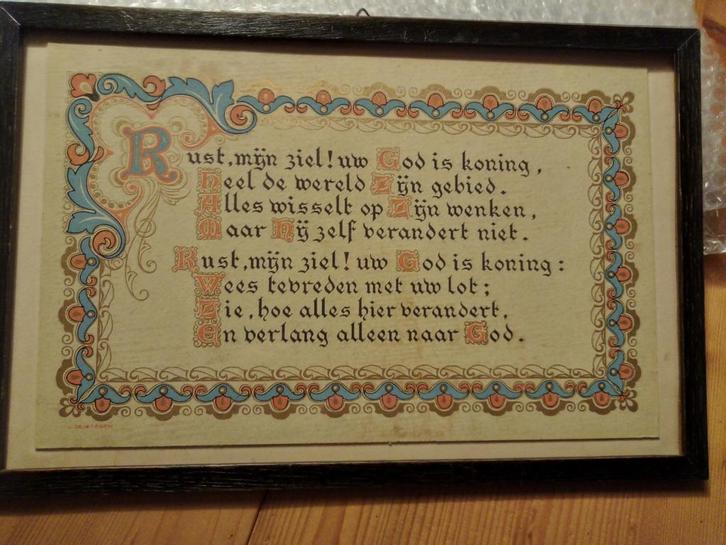 Oude religieuze prent in lijst - 36x24 cm, Antiek en Kunst, Antiek | Religie, Ophalen of Verzenden