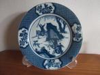Chinees bordje - afbeelding jagers, Ophalen of Verzenden