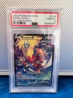 Blaziken v swsh TG14, Ophalen of Verzenden, Zo goed als nieuw