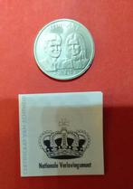 Verlovingsmunt 30 maart 2001. Willem Alexander met Maxima, Postzegels en Munten, Munten | Nederland, Ophalen of Verzenden