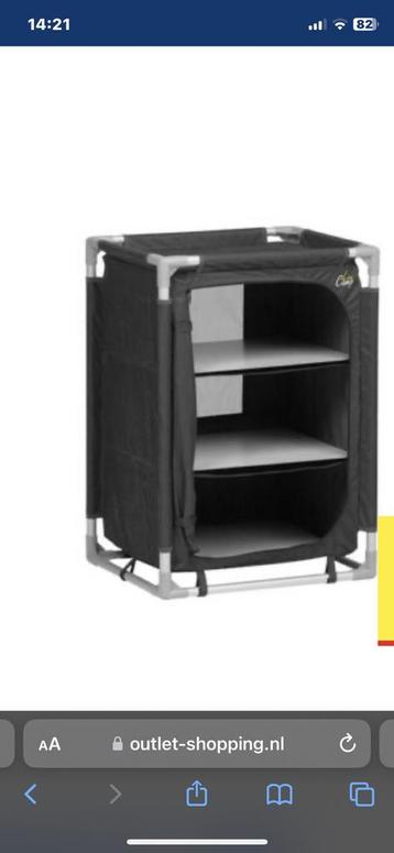 Campart campingkastje 100x48x58 beschikbaar voor biedingen