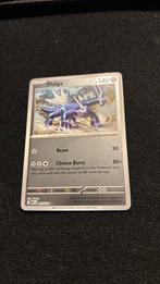 Dialga 095/132.   (57), Hobby en Vrije tijd, Ophalen of Verzenden