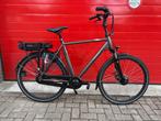 Als nieuw Trenergy E-Relax Pro N7 60cm, Overige merken, Versnellingen, Ophalen of Verzenden, Zo goed als nieuw