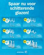 AH Glazenzegels volle spaarkaart, Ophalen of Verzenden, Winkel, Super of Benzinepomp, Volle spaarkaart