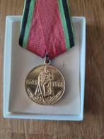 medailles, Ophalen of Verzenden, Brons, Buitenland