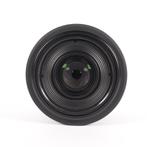 Canon Lens RF 35mm F1.8 Macro - B Grade, Audio, Tv en Foto, Fotografie | Lenzen en Objectieven, Canon, Gebruikt, Support@canon.com