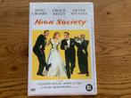 6. HIGH SOCIETY, Grace Kelly, Bing Crosby, Frank Sinatra e.a, Ophalen of Verzenden, Zo goed als nieuw