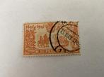 Spanje 1905 - Quijote 10 pts - edifil 225, Ophalen of Verzenden, Gestempeld