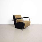 2x Leolux Scylla Laag Fauteuil.Geel Gestreept Stof