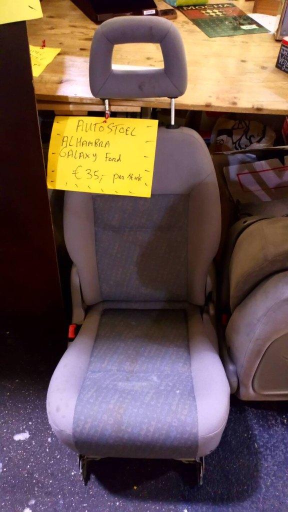 Autostoel Ford Galaxy / Alhambra, Ophalen, Gebruikt, Seat