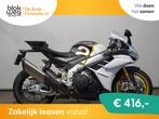 Aprilia RSV 4 1100 FACTORY € 24.490,00, Motoren, Motoren | Aprilia, Bedrijf, Super Sport, Meer dan 35 kW