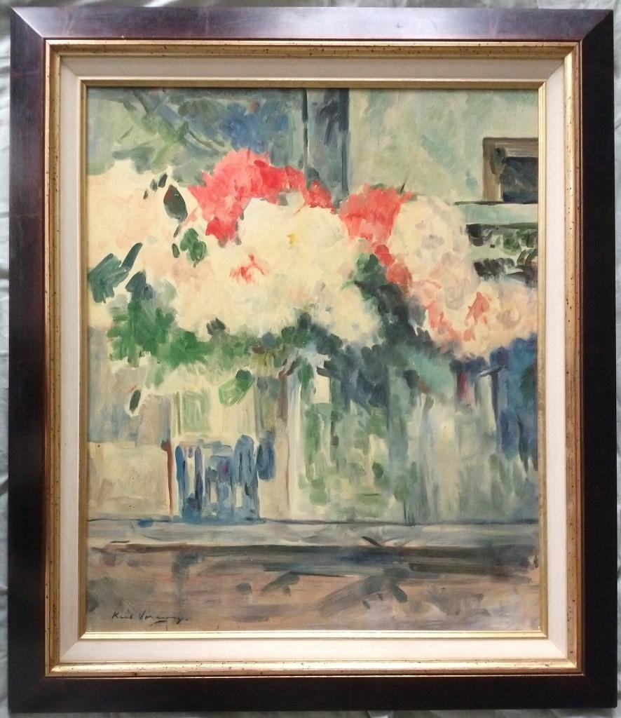 Rozenfeest mogelijk Kees Verweij, Ophalen of Verzenden