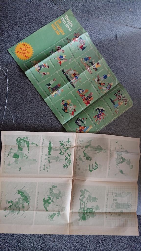 Borduurpatroon traditionele kinderliedjes, Hobby en Vrije tijd, Borduren en Borduurmachines, Ophalen of Verzenden, Nieuw, Patroon