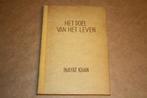 Inayat Khan - Het doel van het leven - 3e druk 1935, Ophalen of Verzenden, Gelezen, Overige onderwerpen, Achtergrond en Informatie