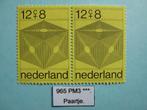 Nederland. Plaatfout Mast catalogus 2017 (34)., Verzenden, Postfris