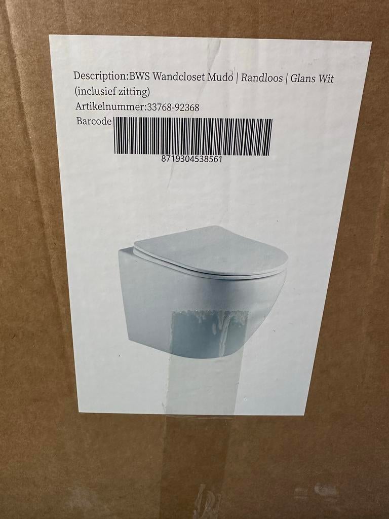 Wandcloset Randloos Glans Wit (inclusief zitting), Ophalen of Verzenden, Nieuw, Toilet