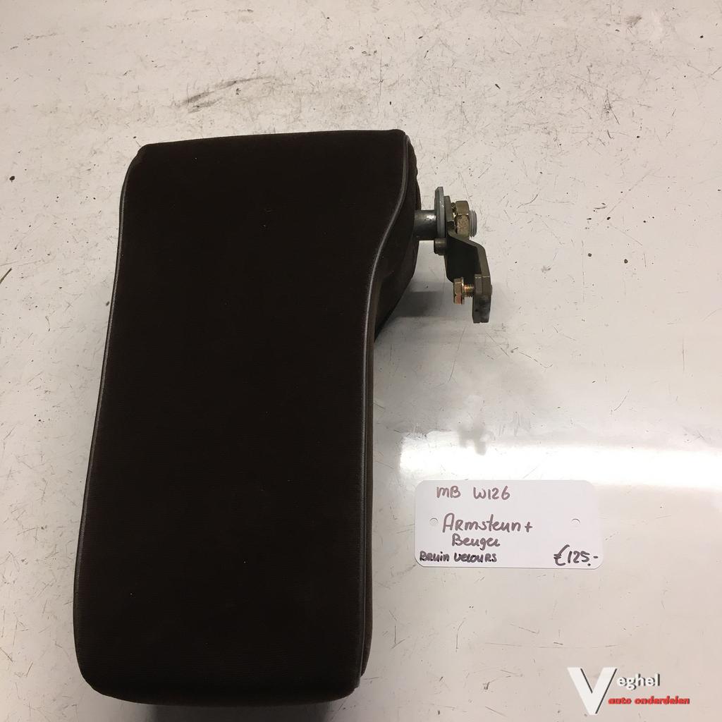 Mercedes W126 Armsteun met beugel Donker Bruin Velours