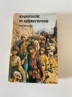 Kruistocht in spijkerbroek - Thea Beckman (Jeugdboek), Ophalen of Verzenden, Gelezen, Fictie algemeen