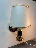 vintage Hollywood regency wandlamp, Ophalen of Verzenden, Gebruikt, Metaal, Vintage Hollywood regency wandlamp retro