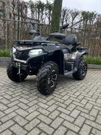 Demo quad te koop!