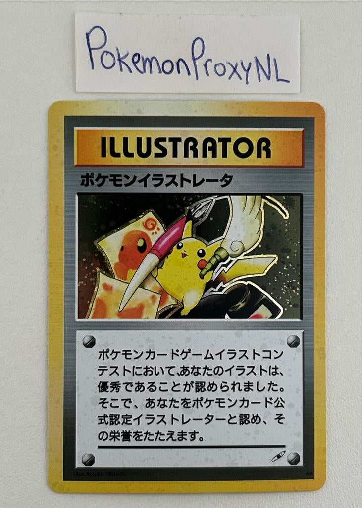 ILLUSTRATOR Pikachu card (Japanese) / 1998 / PROXY TCG card, Verzenden, Gebruikt, Losse kaart, Foil